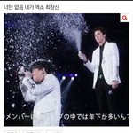 [드루와] 얘들아 네이트판이 드디어 정신을 차렸나봄!!!