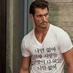 애들아 너희라면 어떡할거야?