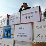 [드루와] 자퇴하고싶다진짜ㅋㅋㅋㅋ