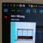 [방탄소년단] 나만 애들 <b>편지</b> 말할때 울었니...