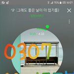 [방탄소년단] Dear.<b>아미</b>