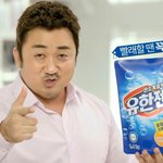 [댓글부탁해] <b>크로키</b> 팁 좀