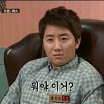 <b>반티</b> 30000원 정도면 비싼 거 아님?