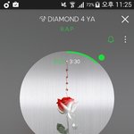 [BAP] 처음으로 스밍해봐따