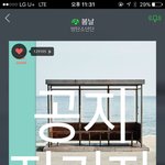 [방탄소년단] 이삐<b>들</b> ㅇㄱㄹ한테 <b>왜</b> 반응해죠...?