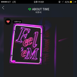 [BTOB] 너멜되콘이 정확히 뭐야!?