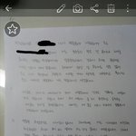[인피니트] ㅅㄷ 토기들아 도와줘ㅠㅠ
