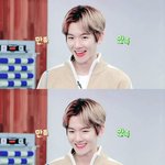[백현] 백현이 넘 따뜻하게 생기지 않음?