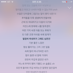 [조언부탁해] 새학기 친구 문제때문에 힘들어 죽겠어.... 조언부탁해ㅜㅜㅜㅜㅜ