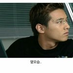 우리 <b>반톡</b>이 있는데