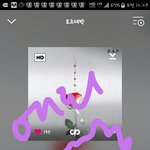 [BAP] 애드라 슴잉할때 반복이랑랜덤 <b>해제</b>해