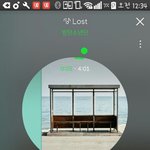 [방탄소년단] 06년생이 <b>반말</b>했는데 귀엽다고?