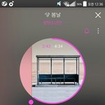 [방탄소년단] 방금왔는데도 <b>분탕질</b> 하고있다는건 알겠다