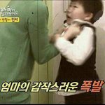 [드루와] 애들아 너네 지금부터 뭐할꺼냐