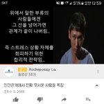 유튜브도 막 퍼가네