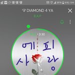 [BAP] 지니가입했는데