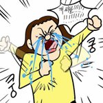 [드루와] 어차피 날 욕할 <b>년들</b>은 내가 뭘해도 함 ㅇㅇ