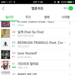 [BAP] 아진짜행복해