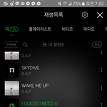 [BAP] <b>우와</b>..