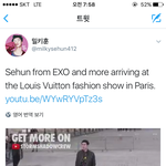 [EXO] <b>와오</b>새훈 진짜 세상제일 깔롱임
