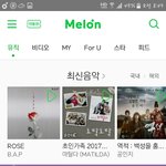 [BAP] 대박ㅠㅠㅠ