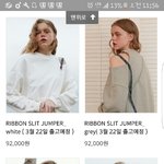 [댓글부탁해] <b>오아</b>이오아이 왜이럼?