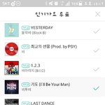 [BTOB] 인기가요투표말이야