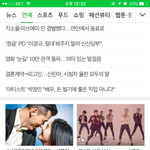 [BAP] ㄴㅇㅂ메인