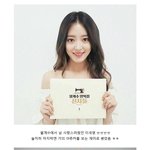 [왤케예뻐] 넘나 <b>상큼</b>한 이세영의 봄 패션!