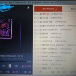 [BTOB] <b>엠넷</b>도 스밍하려하는데