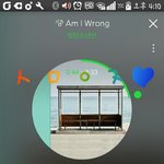 [방탄소년단] 삐들 <b>어서</b> 퉆하러가