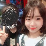 근황의 아이콘 되버린 최유정ㅋㅋㅋㅋㅋ