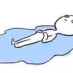 [조언부탁해] 나 어쩌다 잘나가는애들<b>무리</b>에끼게됬는데..