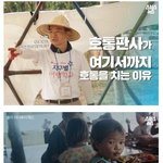 "안돼, 안 바꿔줘 빨리 돌아가"로 유명한  <b>판사</b> 근황.jpg