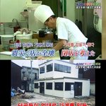[콜로라도] 열도의 <b>민폐</b>손님 레전드.jpg