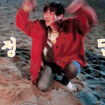 [EXO] <b>안아</b>달라고 땡깡피우는 멍뭉찬 vs 섹시찬