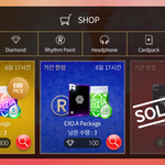 [EXO] ㅅㅂ <b>빌어</b>줘 s카드