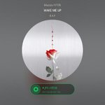 [BAP] 그래도 보이콧 효과 좀 있는거 같지 않냐?