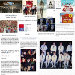 [EXO] 응 광고주들이 엑소몸값 <b>감당</b>못해서야~