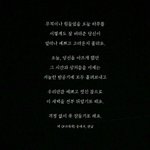 [꼭댓글부탁] 나진짜 어떡해 ㅠㅠ