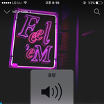 [BTOB] 와쇼챔