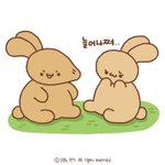오빠 하도 하자구 해성.