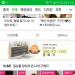[BAP] 아졸귀탱ㅠㅠㅠㅠ <b>유딩</b>같애ㅜㅠㅠㅜㅠㄱ