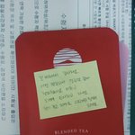 [여자의심리] 제가 고백했는데 <b>거절</b>당한건가요 아닌가요???