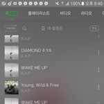 [BAP] <b>열스</b>하쟈ㅠㅠ