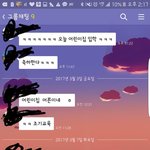 [방탈죄송] 4살 딸한테 술 먹인 부모의 <b>진실</b>