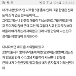 [드루와] 들어와서 이거좀 읽어줘 얘들아