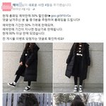 [개깊은빡침] 메이<b>X</b> 롱패딩 진짜 별로네요