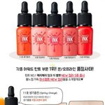 [머지] 나 봄웜이야 갈웜이야..???