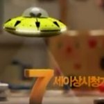 <b>투니버스</b> 이 화면 기억나는사람??